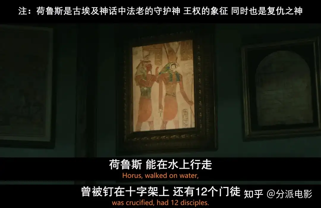 A24爆款,《异教徒》恐怖片年度最佳!