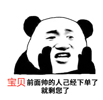 有没有适合客服的表情包? - 知乎