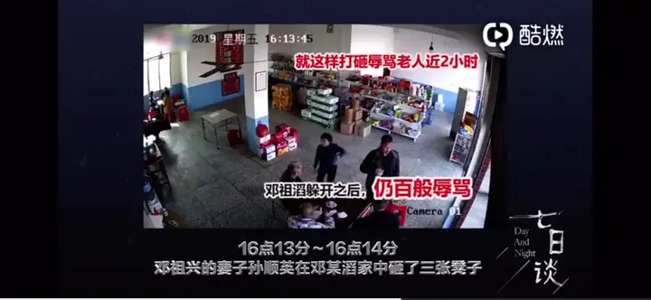 如何看待湖南长沙一名9岁男孩在小区里被活活打死？