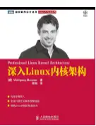 零基础怎么自学入门linux系统?5 零基础怎么自学入门linux系统?