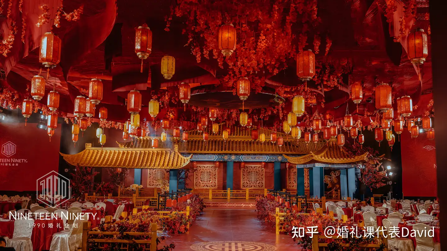 大家为什么不喜欢中式婚礼? - 婚礼课代表David 的回答- 知乎