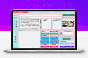 AI在线生成软件，小红书专用版，日IP 1000+