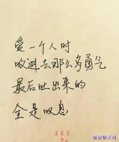 有那些特别绝的句子