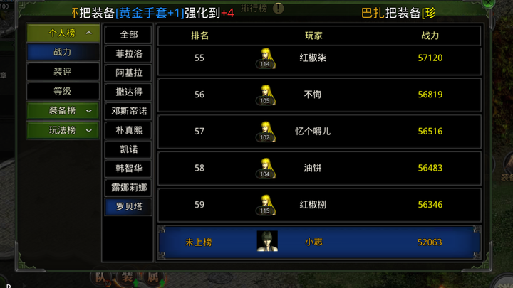 v2-0bc11382ed358d3e3893bac356026bf2_720w