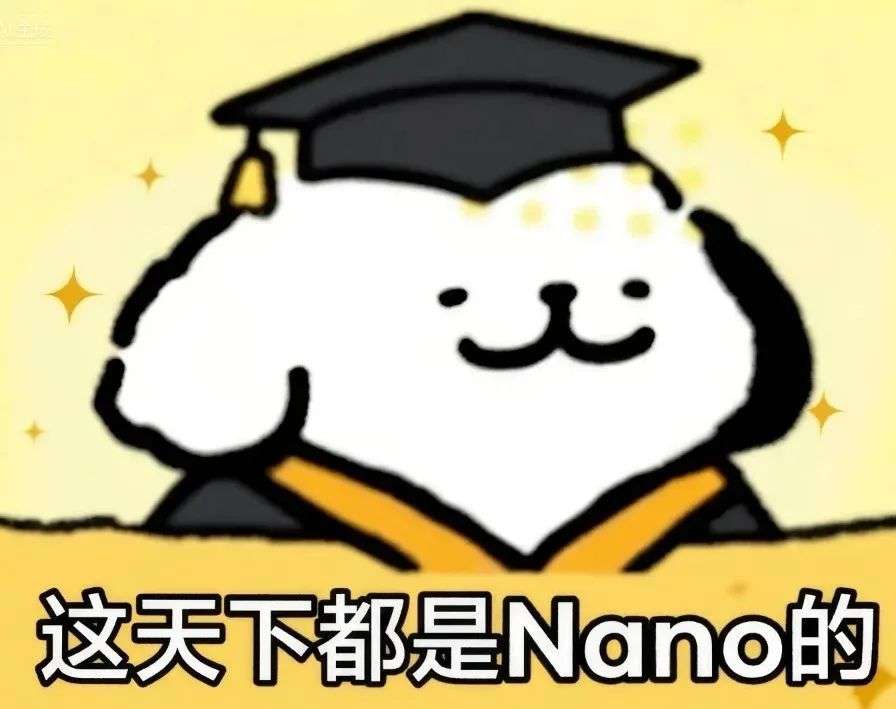 一个火爆外网的AI模型，吊打sd、flux？！