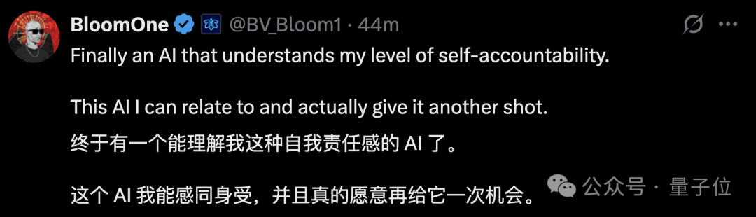 AI也会闹情绪了！Gemini代码调试不成功直接摆烂，马斯克都来围观