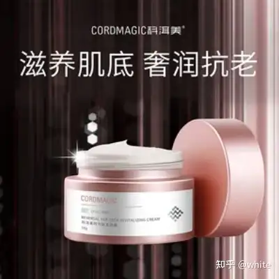 可以分享下你的年度爱用面霜吗