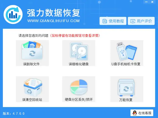 oppo短信删掉了怎么恢复 oppo短信删掉了怎么恢复