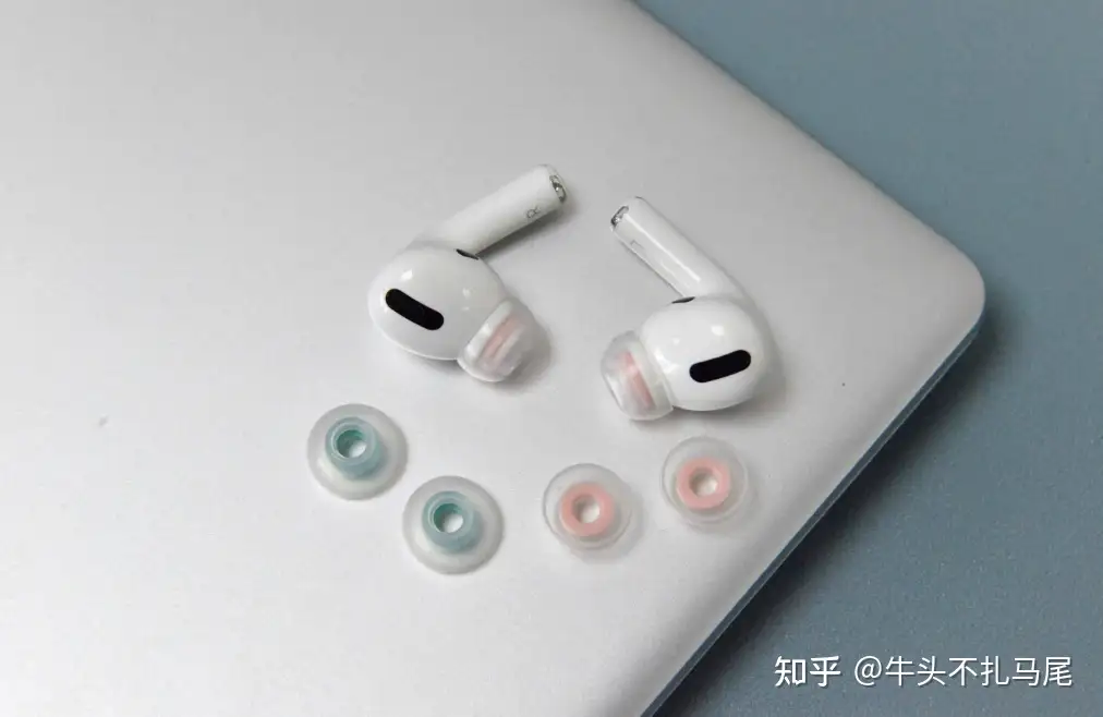 Airpods Pro容易掉怎么办？ - 知乎