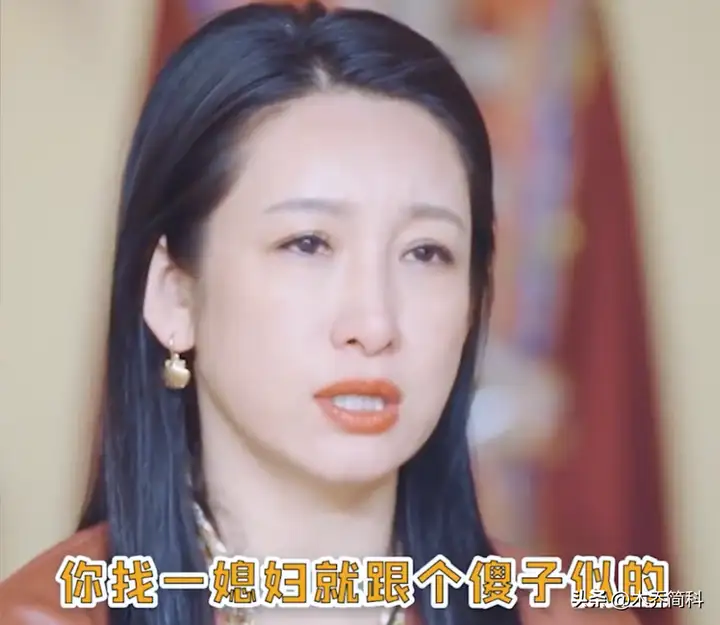 秦海璐的老公是谁（深扒演员秦海璐婚姻状况）