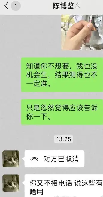 知乎