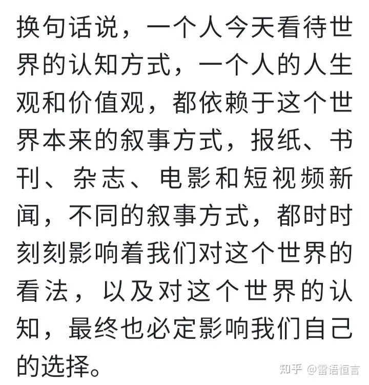 底层的人生以后怎么办?5 底层的人生以后怎么办?