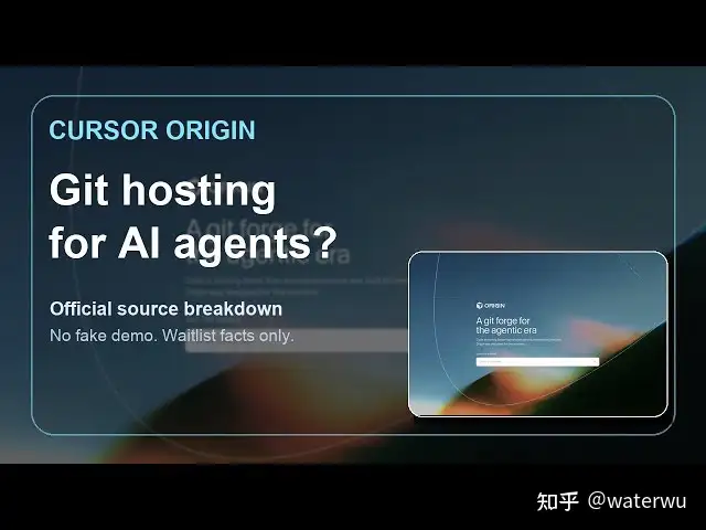 如何看待 Cursor 启动的 Origin 项目，能对 Github 产生冲击么？ - 知乎