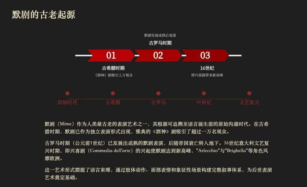 蚂蚁的 AI，开始像蚂蚁一样干活了