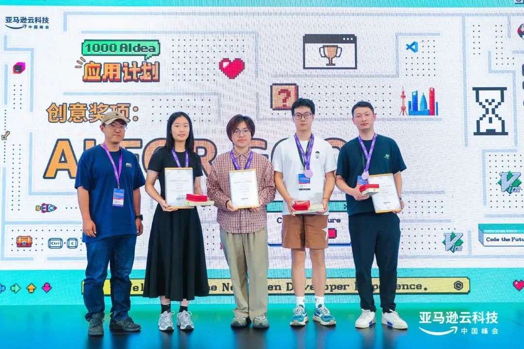 这场 AI 应用大赛，我见到了最颠覆想象的 AI 作品