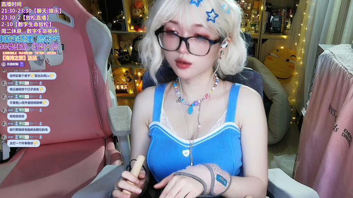 小熊茉莉蓝色天使2024-06-13-2143|米娜娜