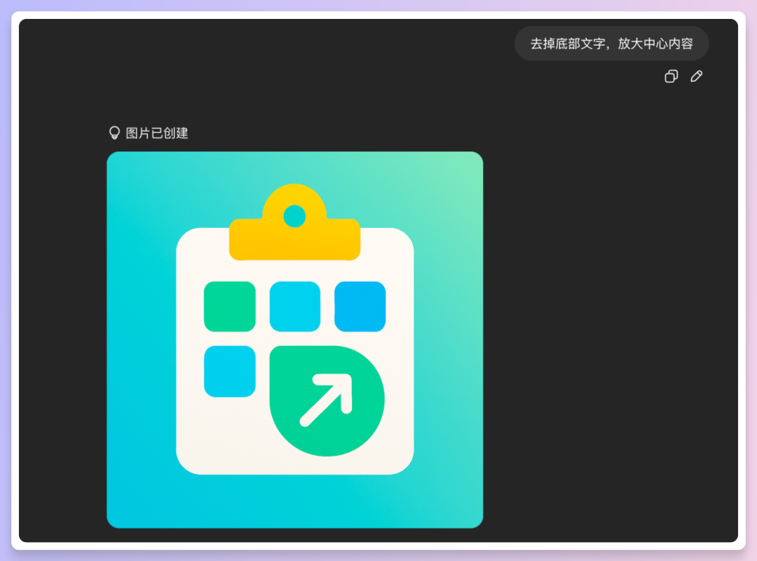 AI全流程开发插件，零基础小白也能轻松上手！