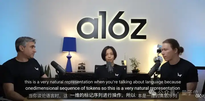 李飞飞一年前究竟说了啥？怎么又火了