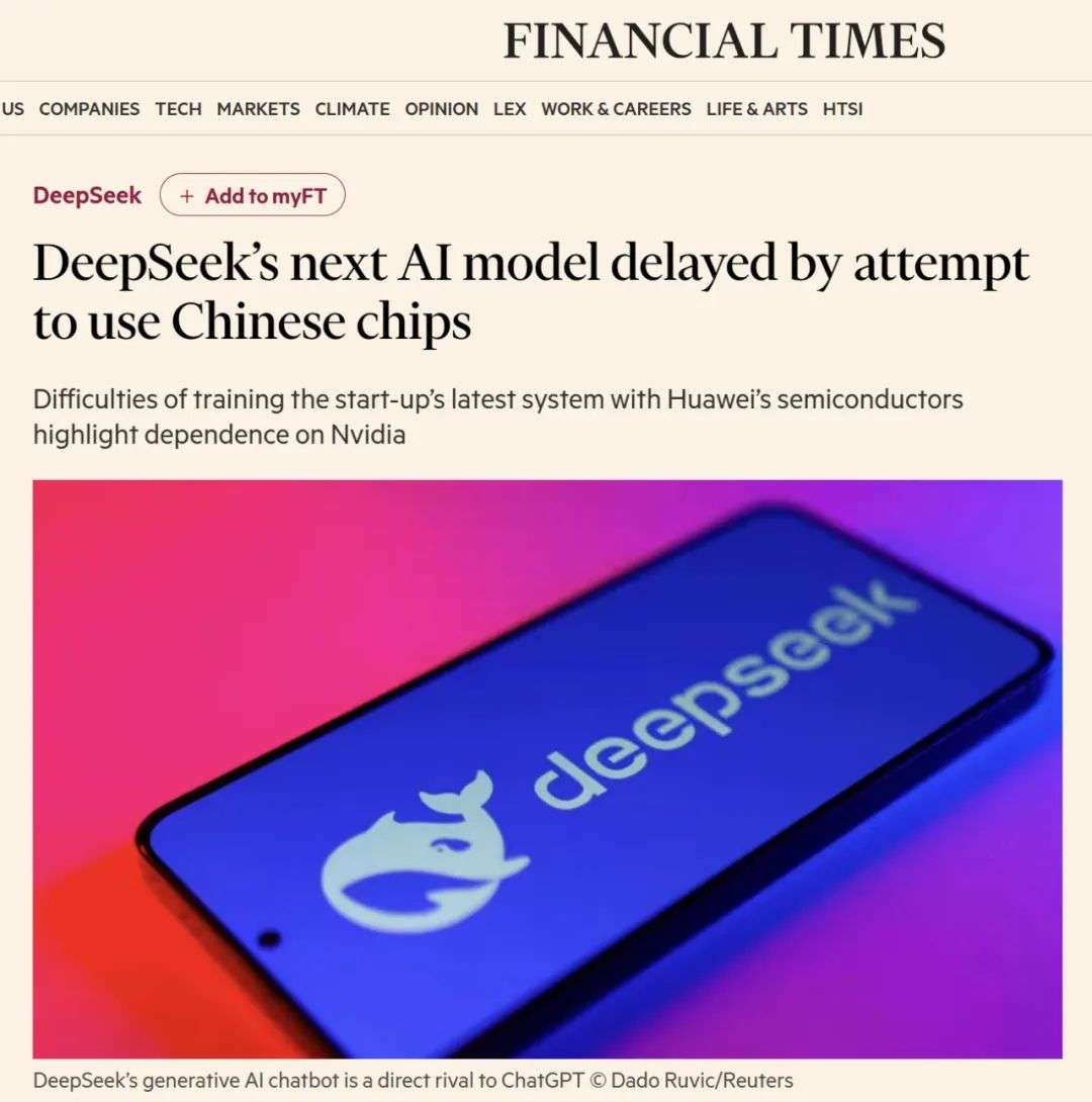 究竟会花落谁家？DeepSeek最新大模型瞄准了下一代国产AI芯片