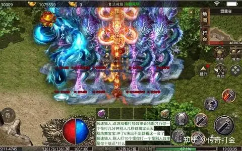 手机传奇哪个好玩不坑,手机玩的传奇哪个好玩?