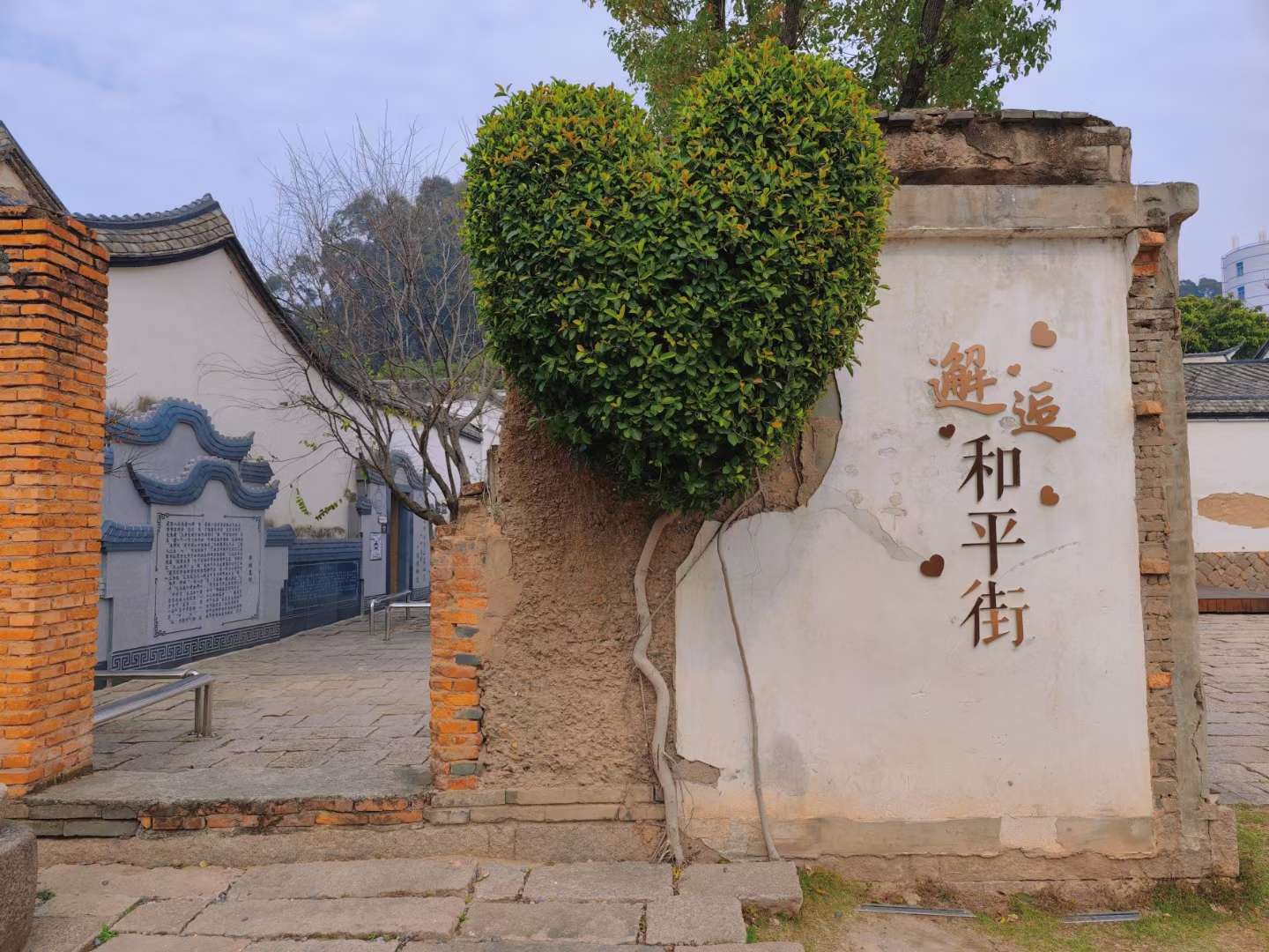 锭轰翼 的想法: 长乐和平街 | #我身边的风景# 从小就在这… - 知乎