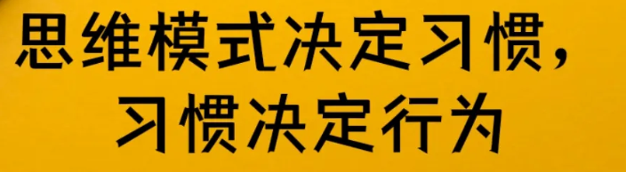 三观是哪三观？谈恋爱什么叫三观不合