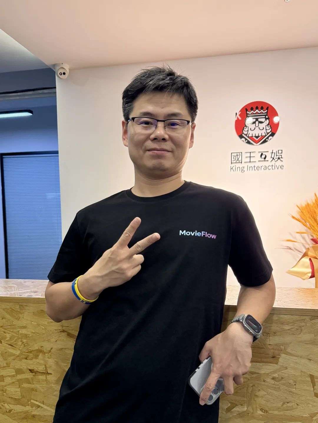 北京杀出未来独角兽：造AI电影制片厂，影视界要变天