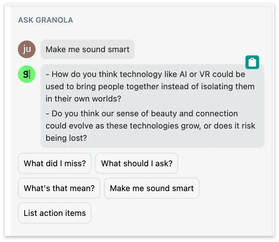 区区一款 AI 会议记录软件凭什么值 2.5 亿美元？| 深度拆解 Granola 的产品哲学