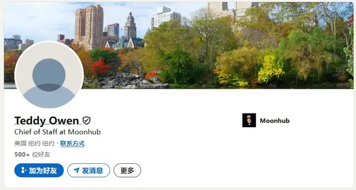 Z Product｜AI招聘革新者Moonhub：斯坦福华裔女CEO获1440万美元融资，精准匹配人才新方案