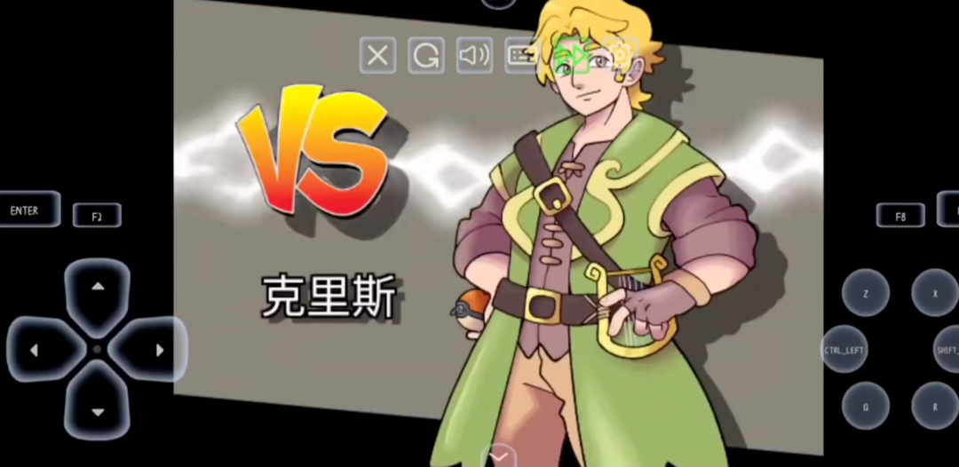 图片[5]-《宝可梦：Z》v1.05汉化版！全九世代精灵+Mega极巨化+全新技能特性地区形态，安卓手机+电脑双端畅玩 - 山海之花 - 宝藏星球屋-山海之花 - 宝藏星球屋