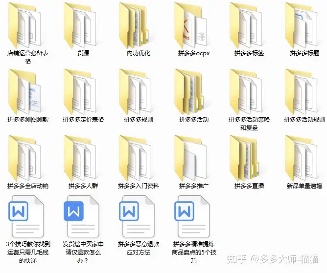 %title插图%num %title插图%num
