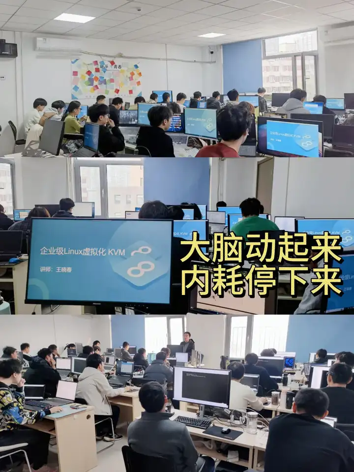 小红书的运维岗,太牛了~插图21 小红书的运维岗,太牛了~插图21