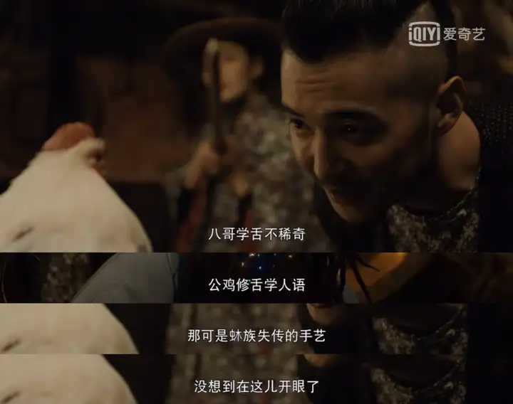 如何理解《河神2》结局？