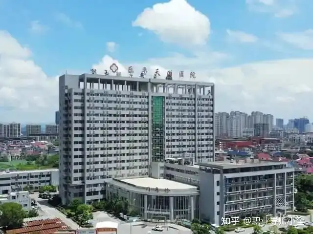 江西乐平市天湖医院解聘全体职工，官方通报称其存在拖欠工资等问题，当前情况如何？职工权益如何保障？