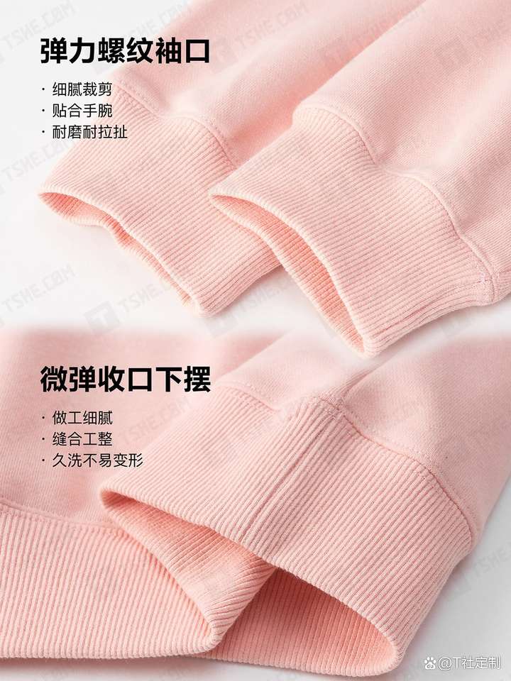 青春款落肩带帽卫衣定制,重磅精梳棉面料