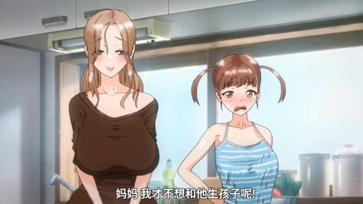 动漫|产子岛-二次元