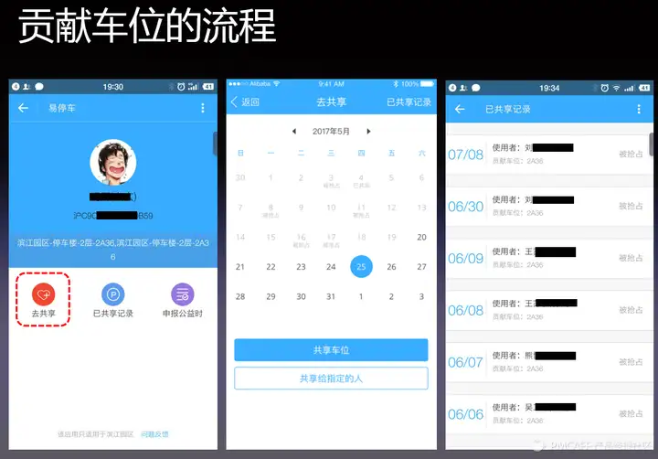 欧交易所app下载官网