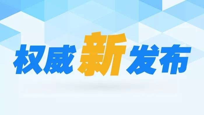 无实体店营业执照申请 电商个人营业执照注册