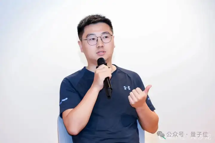 国产AI眼镜现状，这里有份沙龙实录｜量子位AI沙龙
