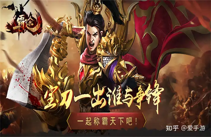 手机传奇哪个比较好,手机传奇哪个比较好玩 手机传奇哪个比较好,手机传奇哪个比较好玩