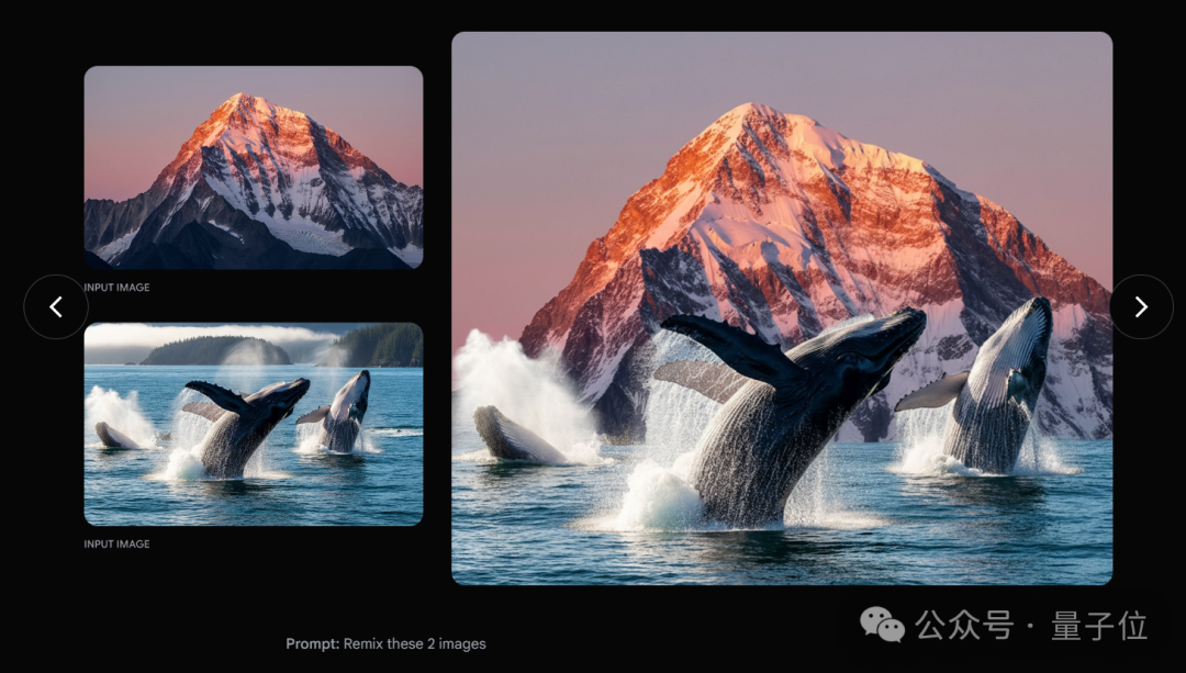 谷歌认领最强AI版Photoshop！现在人人可用，效果确实强悍