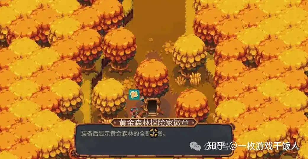 “塞尔达式 Rogue-like” 为啥做不成