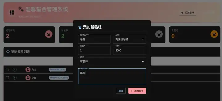 腾讯入局AI IDE，这次他们直接造了个「AI全栈高级工程师」