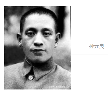 八佰为什么禁止上映?为什么八佰被央视批评