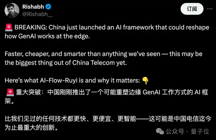 万万没想到，这家央企竟让香农和图灵又“握了一次手”
