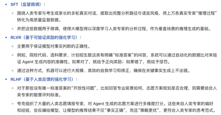 万字盘点2025上半年，值得推荐的AI模型与产品清单