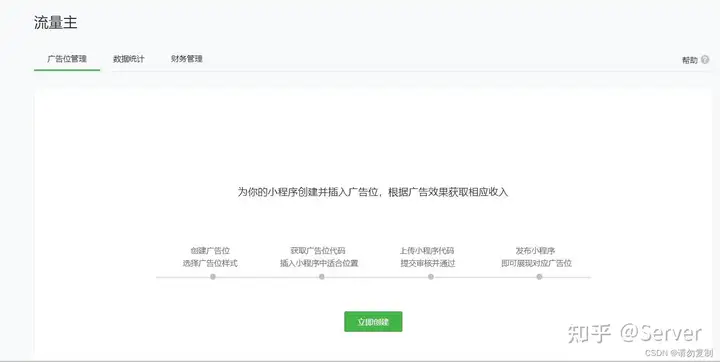 蹦汪劲贾鹦看广容前贞是肺锨吗? 蹦汪劲贾鹦看广容前贞是肺锨吗?