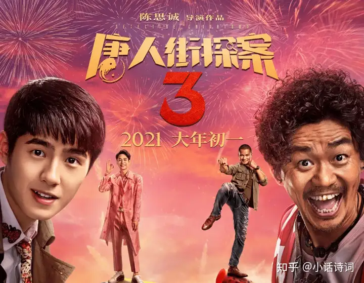 我们常说的“本格推理”，究竟是什么？ - 知乎