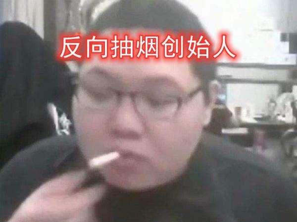 cpdd是什么意思？男女生cpdd是真的处对象吗