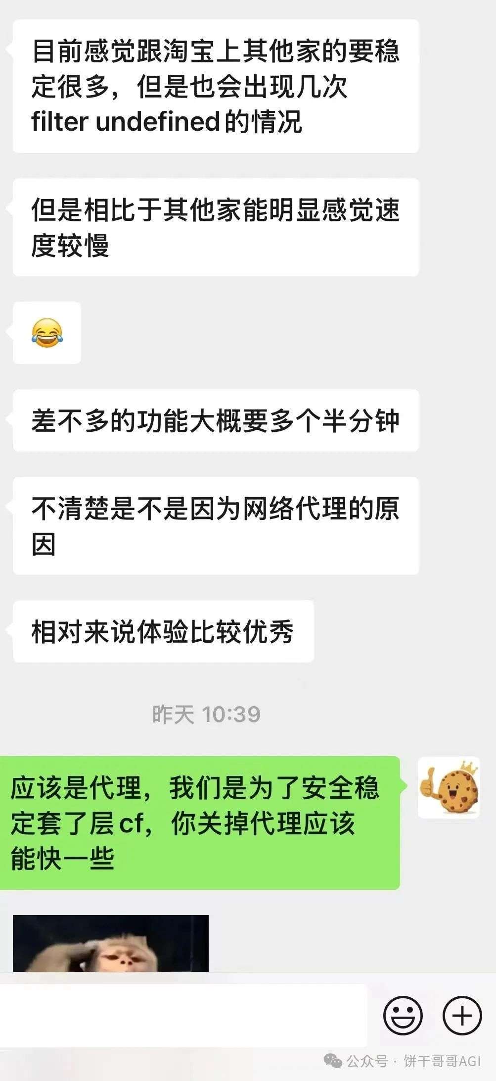 我从X和Reddit扒了这12 个高级玩法，把 Claude Code 变成可交付系统